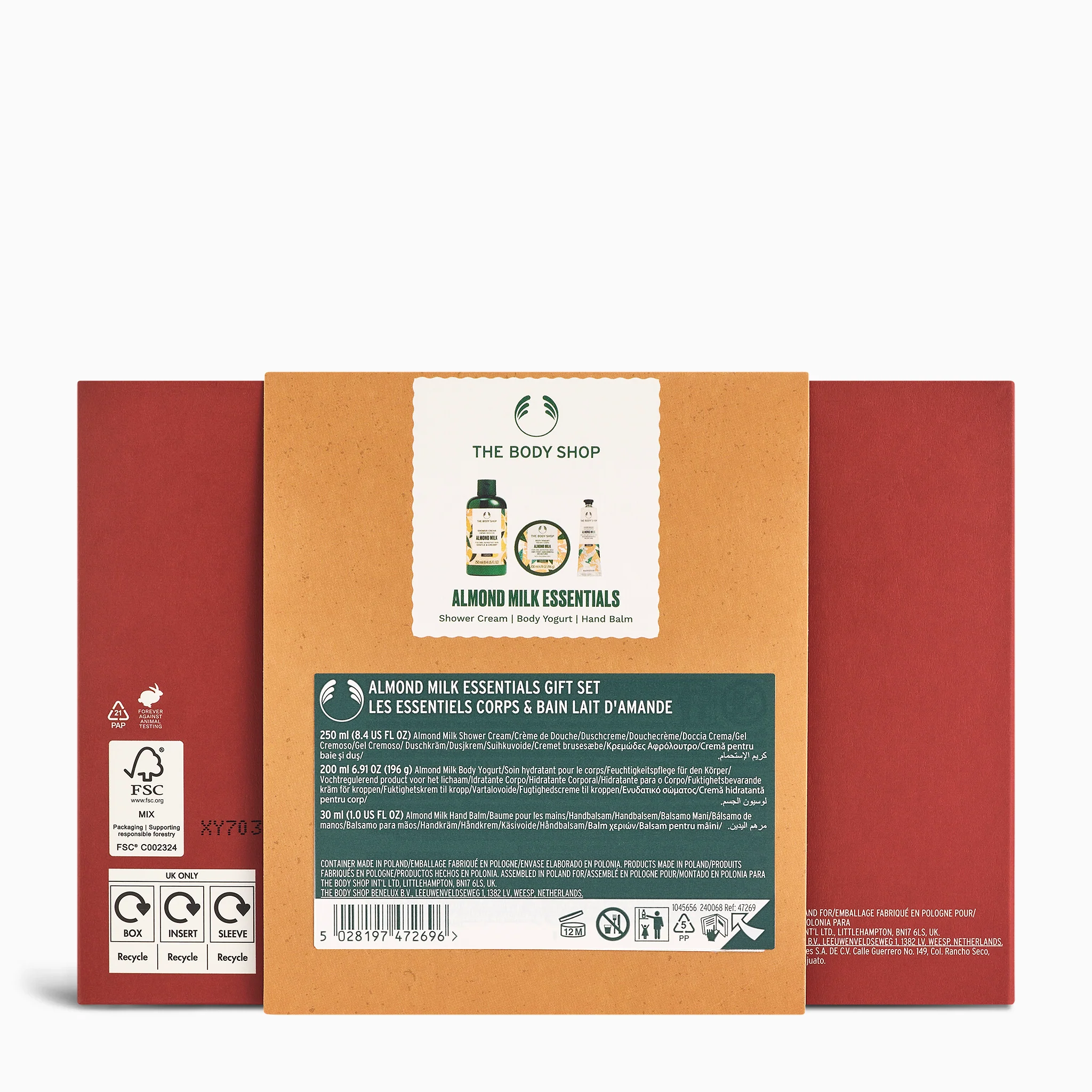 Almond Milk Essentials Gift Set - Image 3
