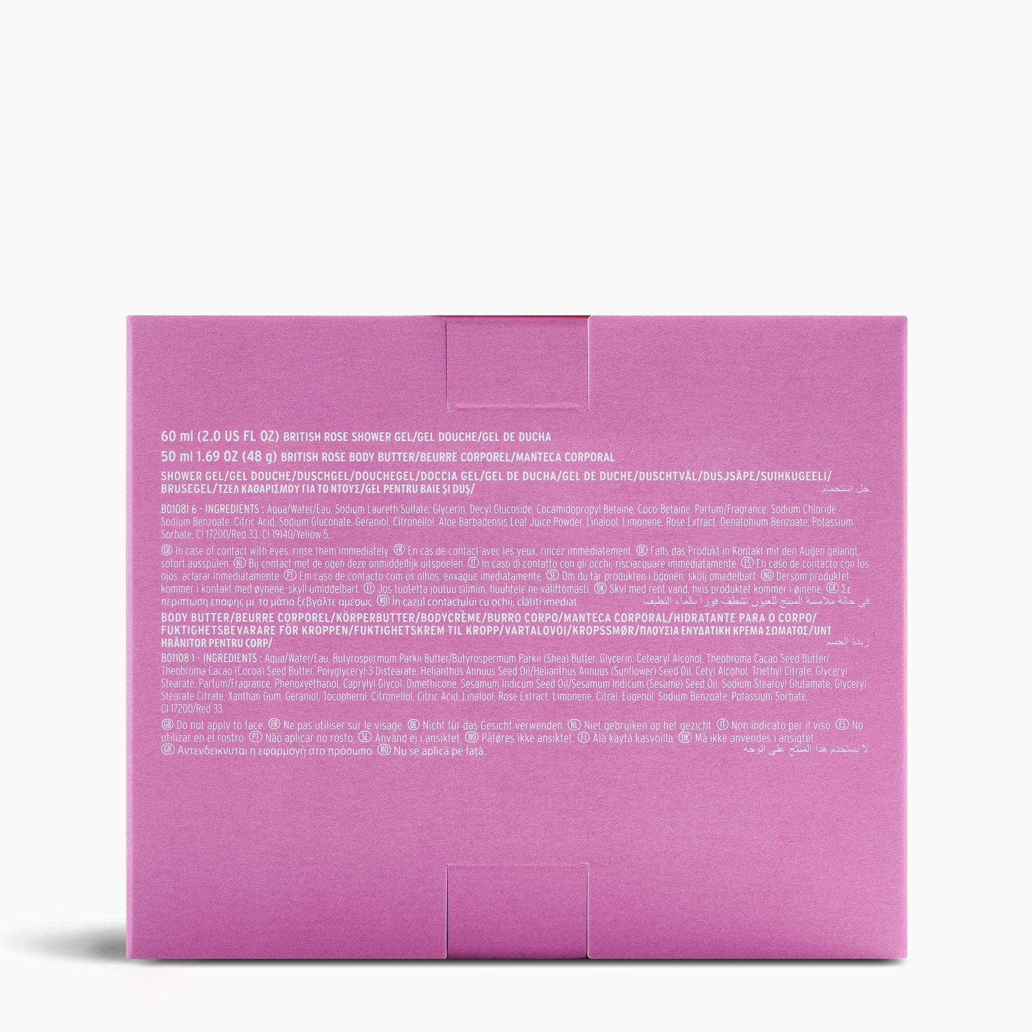 British Rose Treats - Image 2