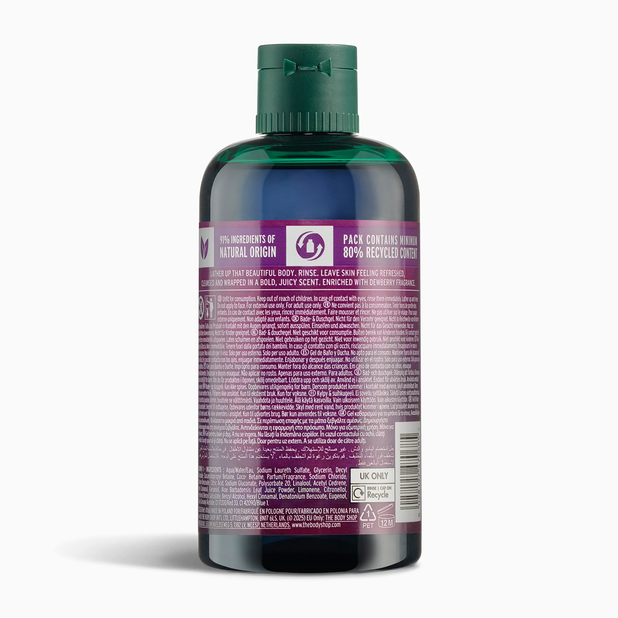 Dewberry Bath & Shower Gel - Image 2