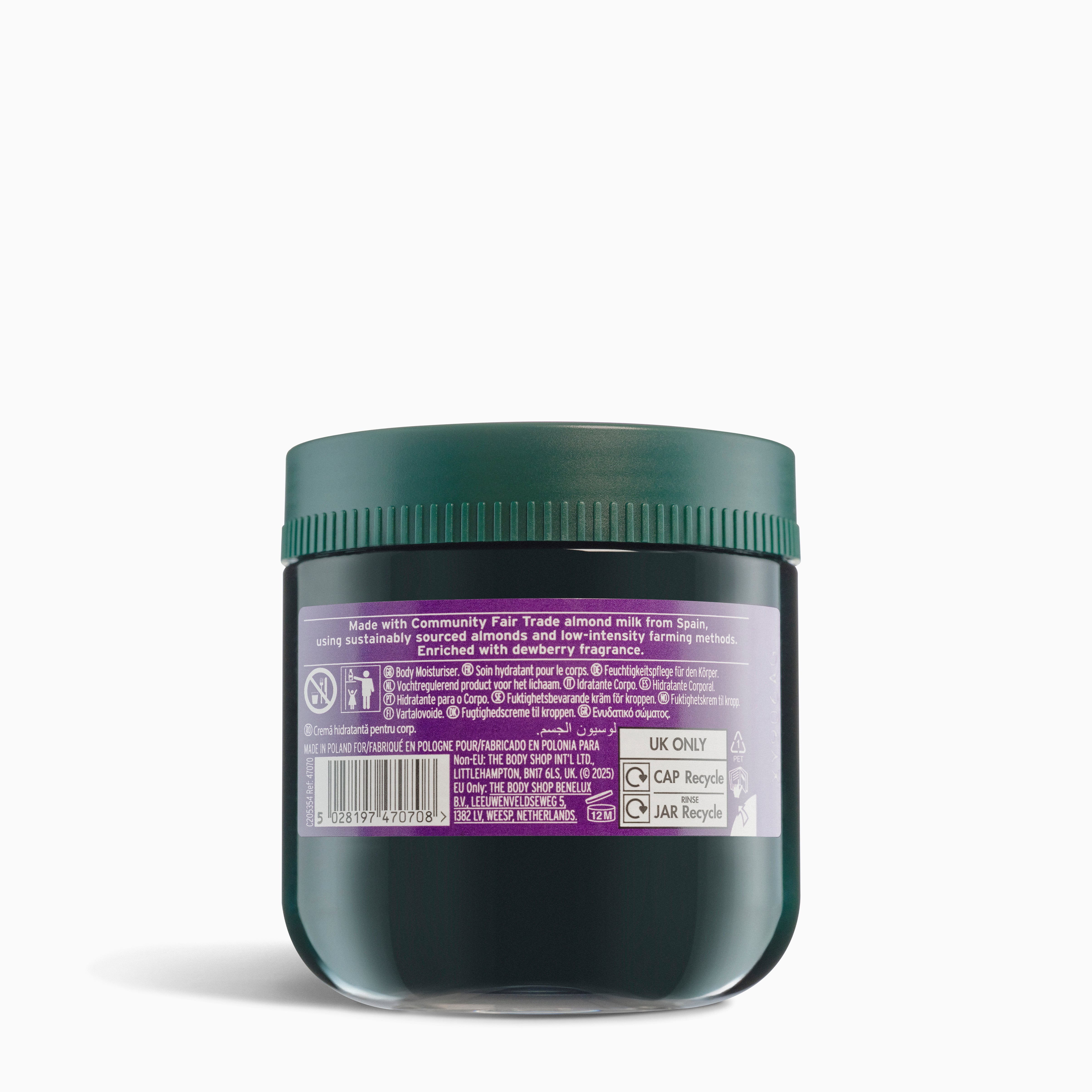 Dewberry Body Yogurt - Image 3