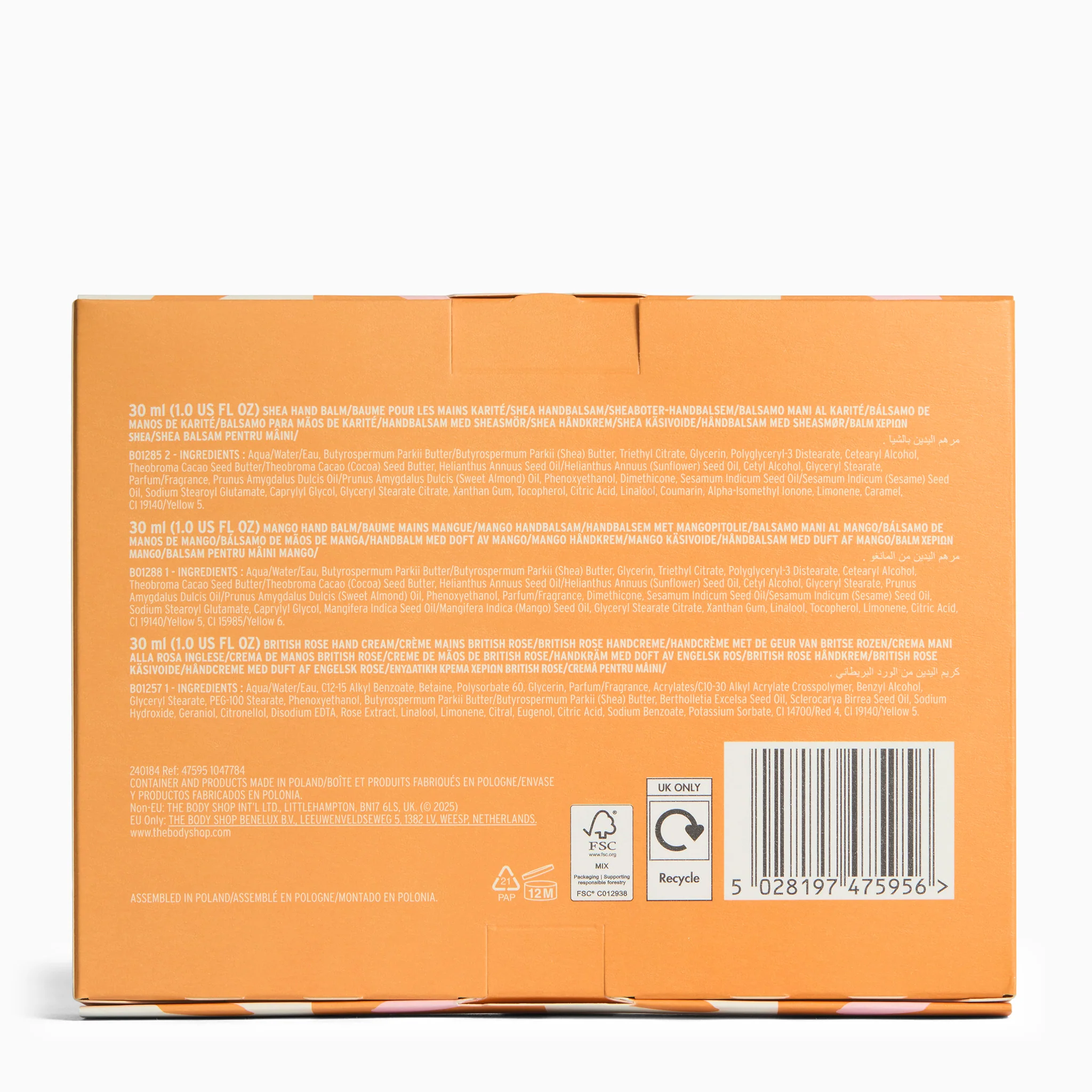 Hand Care Trio - Image 2