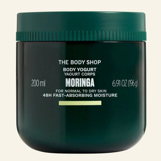 Moringa Body Yogurt - Image 4
